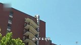 官方辟谣！北京“取消地价上限”消息不实