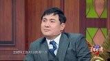 王牌对王牌：沈腾与沙溢都是老谋深算，算计贾玲毫不留情，悲催了