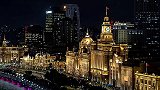是哪个帅哥美女霸道总裁白富美白领金领成功人士老能刷到我这么有品位的视频 航拍 上海 治愈 治愈系