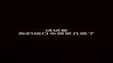 口才，绕口令挑战