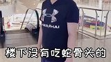 贼多不就是贼多吗夫妻日常 卤煮