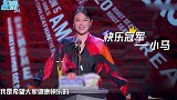 懒理新恋情传闻，马思纯回应网络恶评：健康快乐最重要