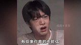 有些事不要轻易相信！杨迪亲身示范一秒变帅哥，孟美岐教新人演戏