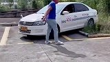 方向打错了，打错了