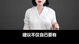 不管你的收入有多高，不要轻易买保险！科普 避坑指南 金融知识普及月