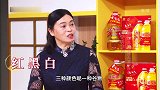 养生厨房——麦香蛋饼，有助于保护血管，美味又健康