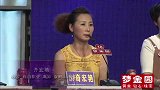 前妻管控欲太强，大叔只能选择离婚