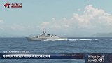 海军某护卫舰支队组织多课目实战化训练