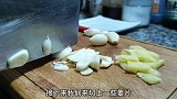 饭店酸甜开胃的腌萝卜，做法原来这么简单，腌一晚就能吃，嘎嘣脆