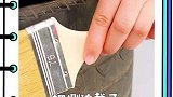 废物利用小技巧