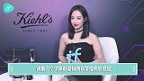 宋茜打游戏组队时最怕遇见什么状况？