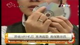 巨大新品三超DVD-K89