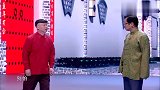 坐稳了方言相声：大师大兵出动，陈年相声：就像酒搞笑味更浓