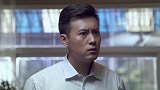 院长看叶巧的衣服不对劲，哪料今天叶巧结婚，谁知新郎却不是浚河