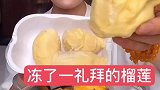 满满的一大碗小吃，你们最喜欢吃什么
