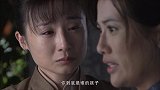 蛙女得知身世之后，无法接受自己是日本人的事实