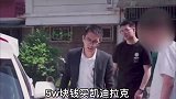 有什么猫腻？大哥凯迪拉克只卖5万，后备箱竟然发现GPS？