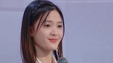 毛不易被美女笑容撩到害羞，华晨宇一旁偷笑超萌