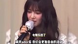 Newjeans宣布解约，未违反合约不支付违约金，希望继续和闵熙珍共事