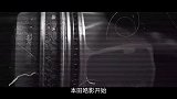 《真十万公里长测》下