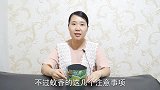 花露水倒在蚊香上面，解决了好多家庭的烦恼，后悔现在才学会