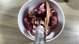 【料理猫王】猫咪做了道好运(芋)排头，祝大家好运连连
