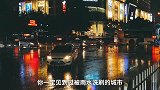 刺沙蓬疯狂入侵美国，围堵公路淹没小镇，为何在中国差点绝迹？