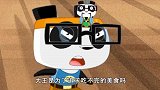 快乐椭魔塔之爆笑成语汇：库比的化妆品还挺齐全的