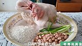 沉香糯米豉油鸡、糯米富含蛋白质、具有补中益气，健脾养胃