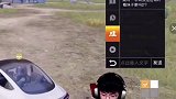 求哥我算不算黑粉