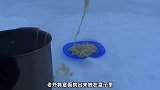 零下30度有多冷？老外用鸡蛋做测试，下一幕实在太神奇了！
