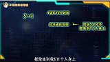 王者荣耀：横空出世！单排90胜率的盗墓者上单2！