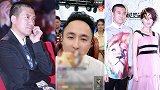 杨子不满网红半夜联系黄圣依 二人直播开怼十分激烈