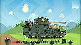 《坦克世界》动画：大坦克全副武装打进敌人秘密基地，要完蛋了！