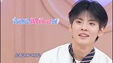 Mike给吴宣仪扎马尾，俊男美女，这也太甜了吧