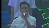 乐华家族全场大合唱《明天会更好》，现场气氛高涨！