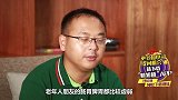 新型养老福利！老人再也不怕没人照顾了，老人们有福了！