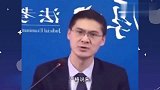 罗翔我内心充满了张三，有办法让你找不到证据