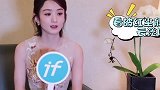 赵丽颖被问：给孩子多少抚养费？赵丽颖的回答，冯绍峰都震惊