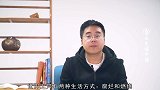 他冒死救下14名战友，与雷锋同台受奖，雷锋视他为学习榜样