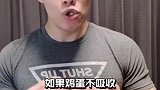 那些流传甚广的减肥健身谣言，胡说一张嘴，说清跑断腿