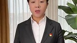 “雨衣妹妹”发视频，感谢网友牵挂雨衣妹妹