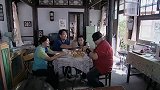 猪八戒在小千家吃饭,小千爸爸问猪八戒是哪的人?这段太搞笑了