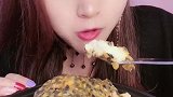 声控小姐姐吃的这个东西，我从来没见过，看着就好吃！