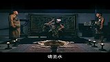 爆笑堂-20110829-七擒孟获的真相
