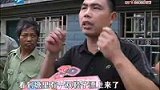 误把水面当路面 两孩子不幸溺水-7月23日