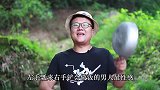 眉山名菜“东坡肘子”家常做法，肥肉软糯Q弹，瘦肉嫩而不柴