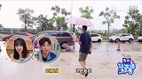 伍嘉成回家父亲亲自出来接，吃一顿饭就走，全场可惜！