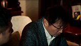 欠银行钱的人需要上班，欠银行钱的公司需要上市