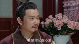 乞丐皇帝与大脚皇后传奇：郭山甫虽为郭子兴谋士，却一心希望元璋成事